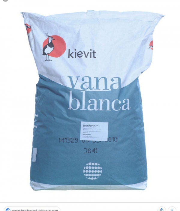 كافي ميت هلند